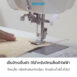 BRO-ORG-5105060-SewingMachine-Needles-size60-04