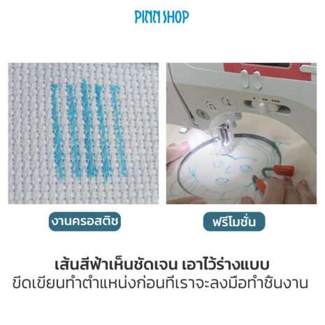 HB-ADG-PT10-BE-MarkingPen-Eraser-05 HB-ADG-PT10-BE-MarkingPen-Eraser-05