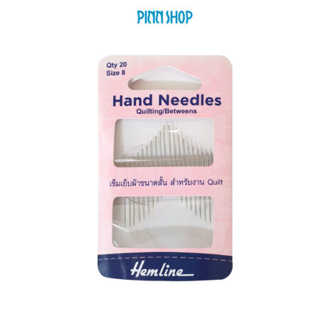 HB-HEM-2028-HandNeedle-BetweenQuilting-no8-01