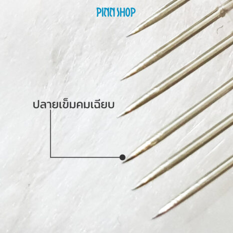 HB-HEM-21030-HandNeedle-Compact-30pcs-05 HB-HEM-21030-HandNeedle-Compact-30pcs-05