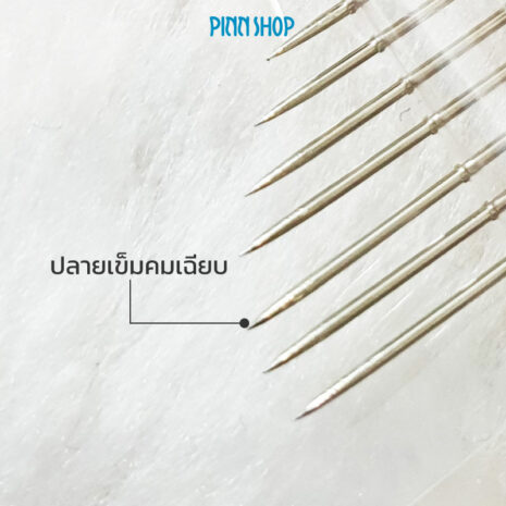 HB-HEM-21050-hand-sewing-needles-05