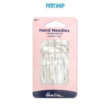 HB-HEM-2157-Needle7pcs-RepairKit-01