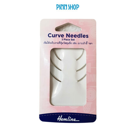 HB-HEM-218-Curved-Needle-Set-3pcs-01
