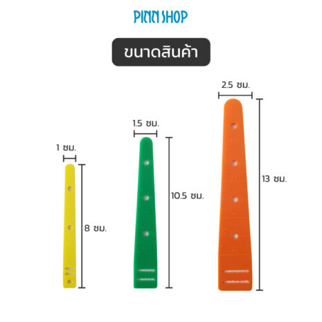 HB-HEM-243-eleastic-threader-07 HB-HEM-243-eleastic-threader-07