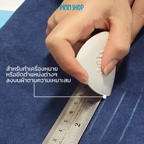 HB-HEM-250-Chalk-Triangular-3Color-03 HB-HEM-250-Chalk-Triangular-3Color-03