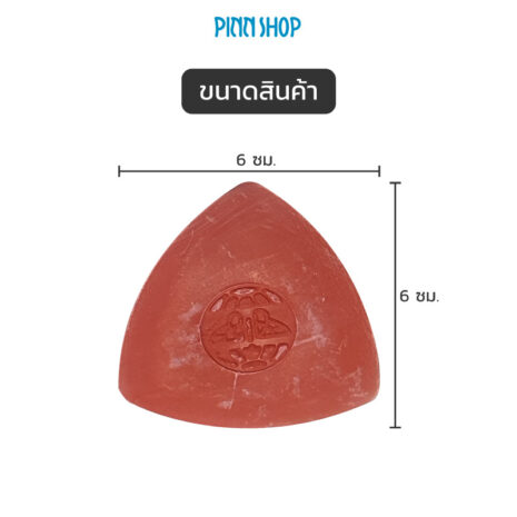 HB-HEM-250-Chalk-Triangular-3Color-06 HB-HEM-250-Chalk-Triangular-3Color-06