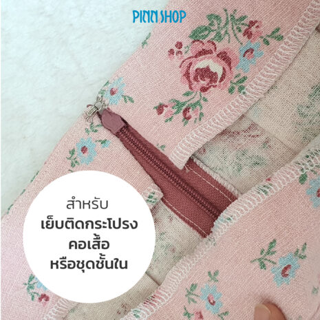 HB-HEM-4001-hook-and-eye-closure-07 HB-HEM-4001-hook-and-eye-closure-07