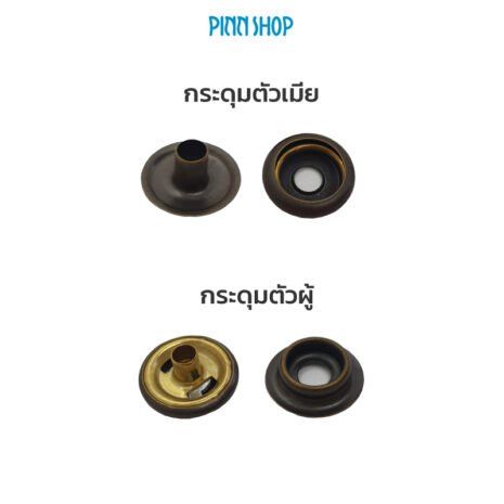 HB-HEM-405SA-SnapHeavyDuty-15mm-StarterKit-Antique-Brass-04 HB-HEM-405SA-SnapHeavyDuty-15mm-StarterKit-Antique-Brass-04