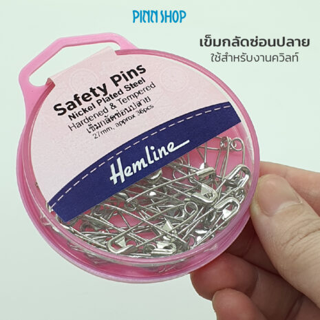 HB-HEM-4100-safety-pins-02