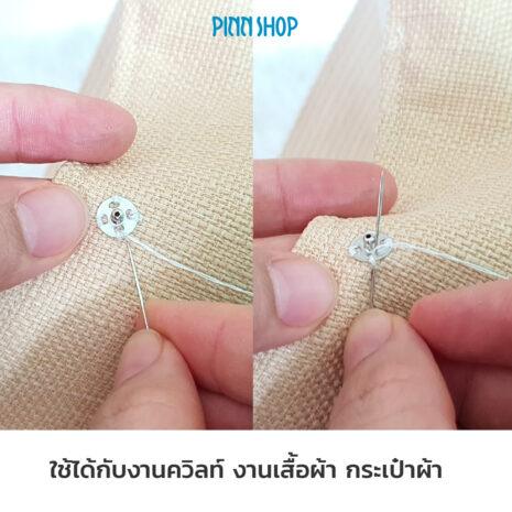 HB-HEM-4209-sewing-snap-button-05