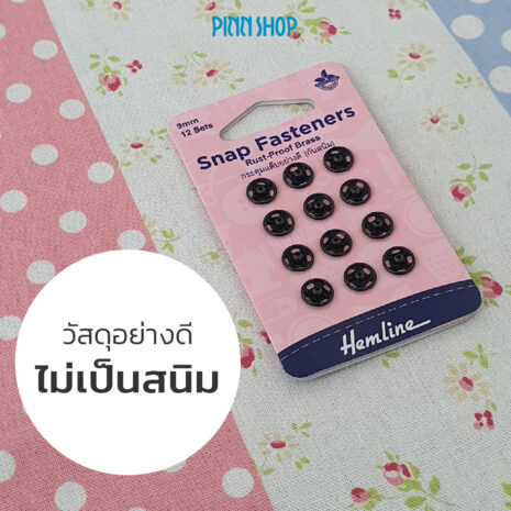 HB-HEM-4219-sewing-snap-button-03