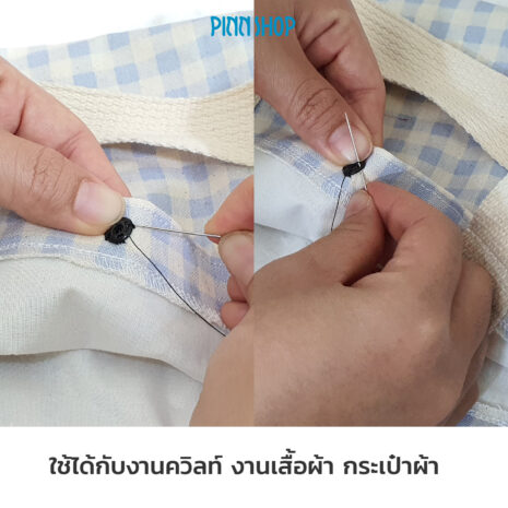 HB-HEM-4219-sewing-snap-button-05
