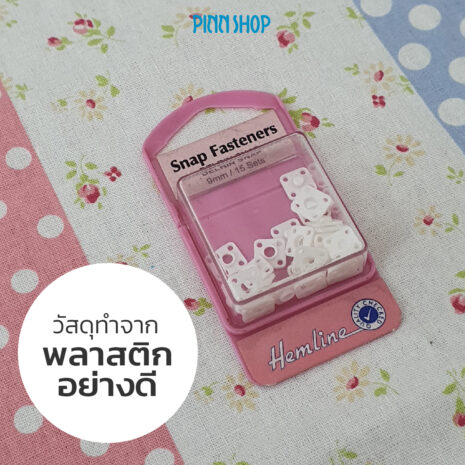 HB-HEM-423-white-snap-fasteners-03 HB-HEM-423-white-snap-fasteners-03