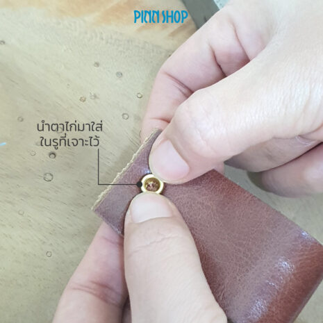 HB-HEM-435-eyelet-kit-05 HB-HEM-435-eyelet-kit-05