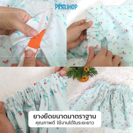 HB-HEM-63520-white-elastic-05 HB-HEM-63520-white-elastic-05