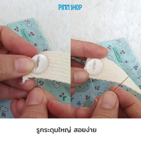 HB-HEM-785-flat-buttons-for-clothes-05 HB-HEM-785-flat-buttons-for-clothes-05