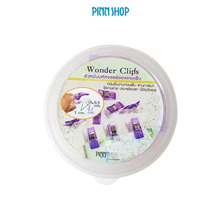 คลิปหนีบผ้า Wonder Clips จำนวน 20 ชิ้น