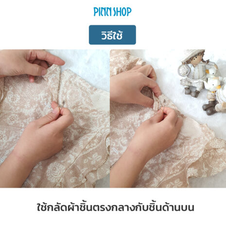HB-SEW-ER4172150-SafetyPin-Size2-150PCS-05
