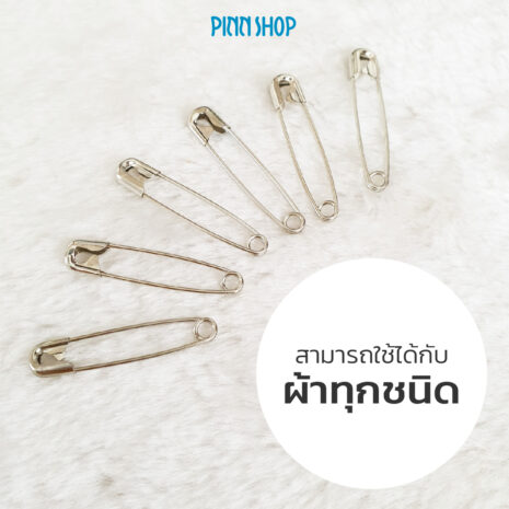 HB-SEW-ER4172150-SafetyPin-Size2-150PCS-07