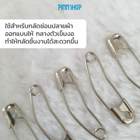 HB-SEW-ER4180-Safety-Pin-Curved-Size0-100PCS-03