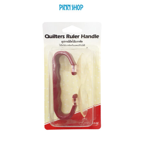HB-SEW-ER900-ruler-handle-01