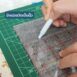 HB-SEW-NL4180-Quilting-Patchwork-Ruler-04