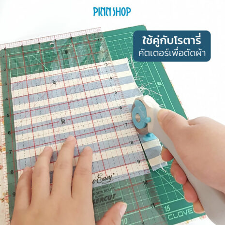 HB-SEW-NL4180-Quilting-Patchwork-Ruler-06 HB-SEW-NL4180-Quilting-Patchwork-Ruler-06