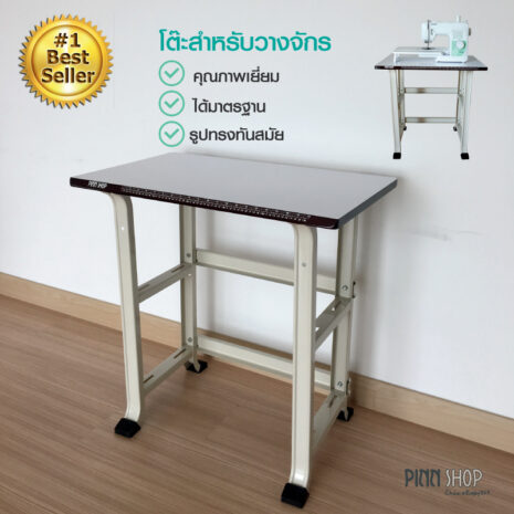 BRO-PM-ST06_01 BRO-PM-ST06_01