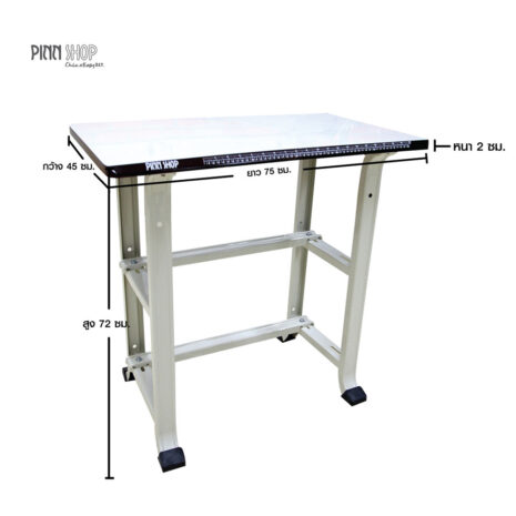 BRO-PM-ST06_02 BRO-PM-ST06_02