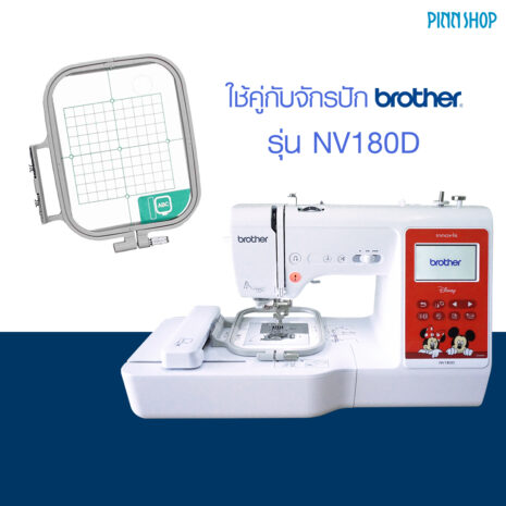 BRO-ACC-EF62_05 BRO-ACC-EF62_05