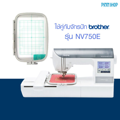 BRO-ACC-EF84_02 BRO-ACC-EF84_02