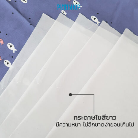 BRO-ACC-P003-wax-paper-02 BRO-ACC-P003-wax-paper-02
