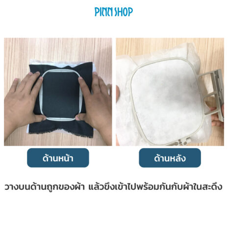 BRO-ACC-P003-wax-paper-04 BRO-ACC-P003-wax-paper-04