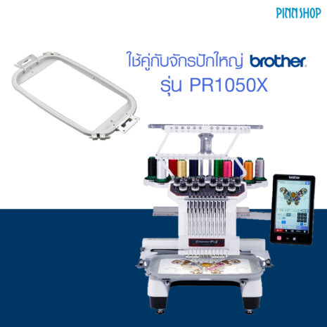 BRO-ACC-PRH300_02 BRO-ACC-PRH300_02