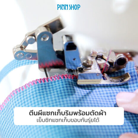 BRO-ACC-F054-Side-Cutter-06 BRO-ACC-F054-Side-Cutter-06