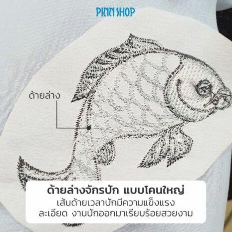 BRO-ACC-PACKP18-Cone-Embroidery-Bobbins-White-Thread-06 BRO-ACC-PACKP18-Cone-Embroidery-Bobbins-White-Thread-06