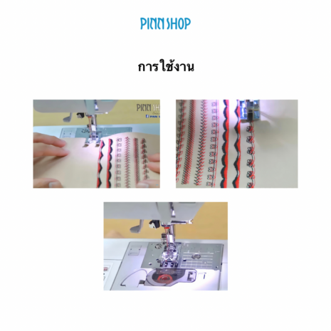 BRO-XD0810031-06 BRO-XD0810031-06