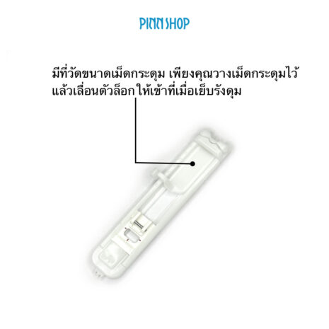 BRO-XD1792031-03 BRO-XD1792031-03