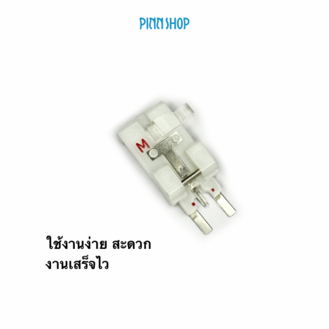 BRO-XE2643001-03 BRO-XE2643001-03