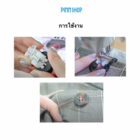 BRO-XE2643001-05 BRO-XE2643001-05