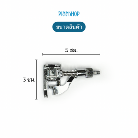 BRO-XE6081001-05 BRO-XE6081001-05