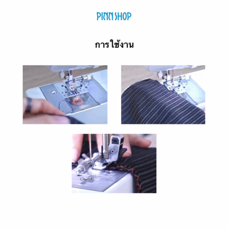 BRO-XE6081001-06 BRO-XE6081001-06