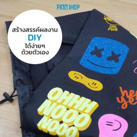 EQ-EUP-FLEX-33-FlexStandard-06 EQ-EUP-FLEX-33-FlexStandard-06