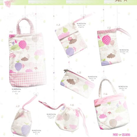 PB-SEW03-002 PB-SEW03-002