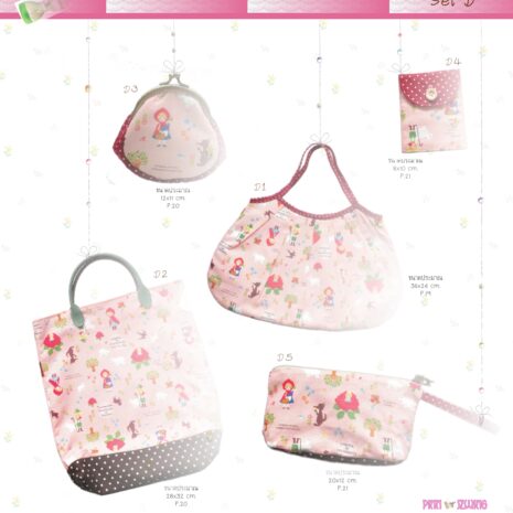 PB-SEW03-005 PB-SEW03-005