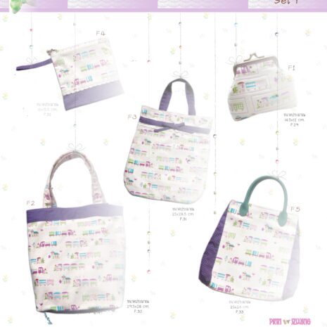 PB-SEW03-007 PB-SEW03-007