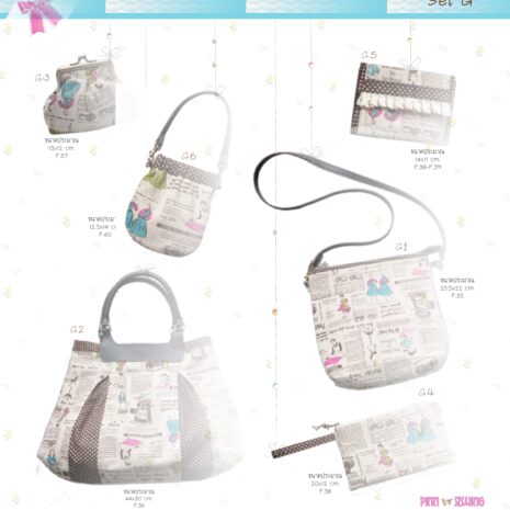 PB-SEW03-008 PB-SEW03-008