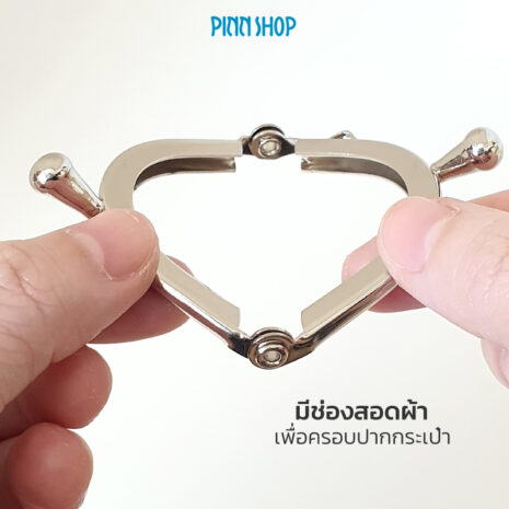 KZ-PURSE-FA05-CURVED-PURSE-FRAME-5cm-05 KZ-PURSE-FA05-CURVED-PURSE-FRAME-5cm-05