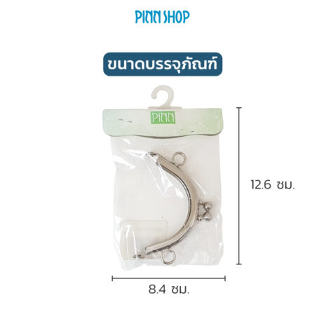 KZ-PURSE-FB07-09 KZ-PURSE-FB07-09