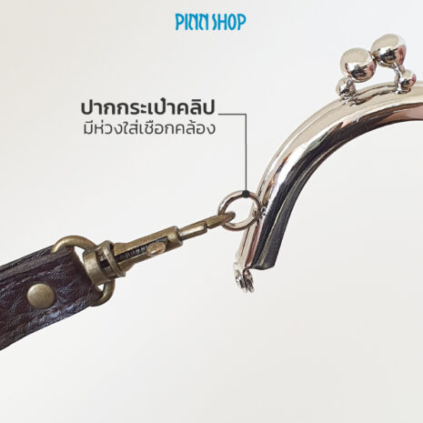 KZ-PURSE-FB07-CURVED-PURSE-FRAME-silver-04 KZ-PURSE-FB07-CURVED-PURSE-FRAME-silver-04